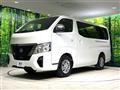 2023 Nissan Caravan