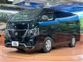 2023 Nissan Caravan