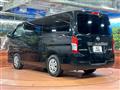 2023 Nissan Caravan