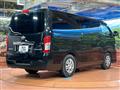 2023 Nissan Caravan