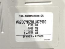 2020 Citroen Berlingo