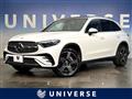 2023 Mercedes-Benz Mercedes-Benz Others