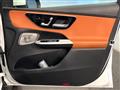 2023 Mercedes-Benz Mercedes-Benz Others
