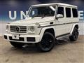 2017 Mercedes-Benz G-Class