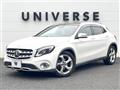 2018 Mercedes-Benz GLA-Class