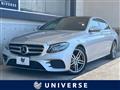 2019 Mercedes-Benz E-Class