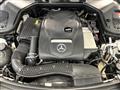2018 Mercedes-Benz E-Class