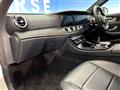 2018 Mercedes-Benz E-Class
