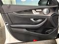 2018 Mercedes-Benz E-Class