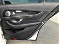 2018 Mercedes-Benz E-Class