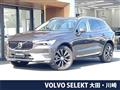 2022 Volvo XC60