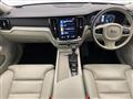 2018 Volvo V60