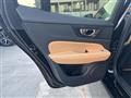 2018 Volvo V60