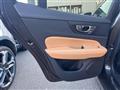 2019 Volvo V60