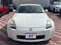 2004 Nissan Fairlady Z