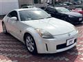 2004 Nissan Fairlady Z