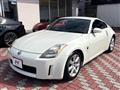 2004 Nissan Fairlady Z