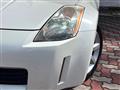 2004 Nissan Fairlady Z