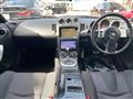2004 Nissan Fairlady Z