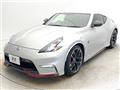 2016 Nissan Fairlady Z