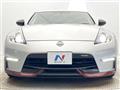 2016 Nissan Fairlady Z