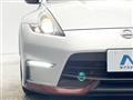 2016 Nissan Fairlady Z