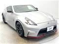 2016 Nissan Fairlady Z