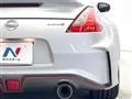 2016 Nissan Fairlady Z