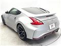 2016 Nissan Fairlady Z
