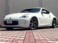 2016 Nissan Fairlady Z