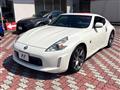 2016 Nissan Fairlady Z