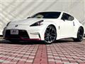 2017 Nissan Fairlady Z