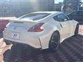 2017 Nissan Fairlady Z