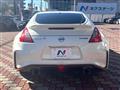 2017 Nissan Fairlady Z