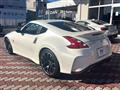2017 Nissan Fairlady Z