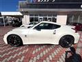 2017 Nissan Fairlady Z