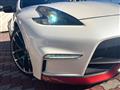 2017 Nissan Fairlady Z