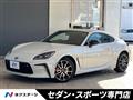 2024 Toyota 86