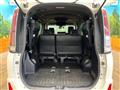 2017 Toyota Noah