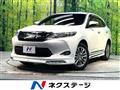 2016 Toyota Harrier