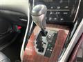 2014 Toyota Harrier