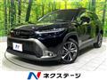 2024 Toyota CorollaCross