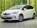 2013 Toyota PRIUS α