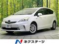 2013 Toyota PRIUS α