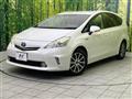 2013 Toyota PRIUS α