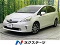 2013 Toyota PRIUS α