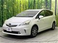 2013 Toyota PRIUS α