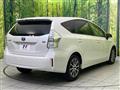 2013 Toyota PRIUS α