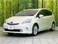 2013 Toyota PRIUS α