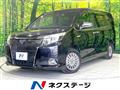 2017 Toyota Esquire